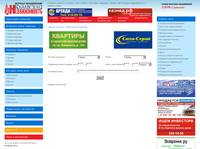 -  �����������. ��������  -  �������  -  